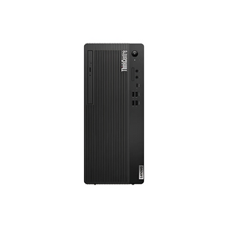 Lenovo 12U60047GR M70t i7-14700 8GB 512GB W11Pro Preloaded 3YRS Price in Dubai UAE