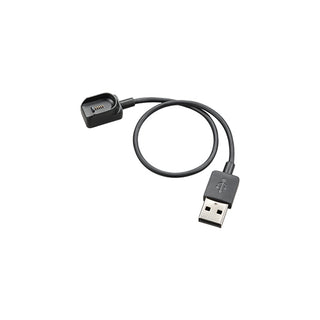 HP Poly 85S05AA Voyager Legend Micro USB to USB-A Charging Cable with Headset Dock Price in Dubai UAE