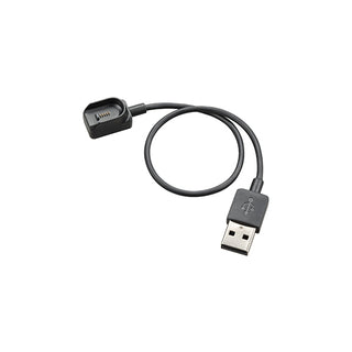 HP Poly 85T36AA Voyager Legend AC Power Charging Cable Price in Dubai UAE
