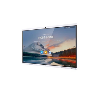 Huawei IdeaHub B2 IHB2-75PU 75″ Intelligent Collaboration Device Infrared Screen Price in Dubai UAE