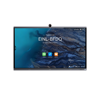 Huawei IdeaHub S3 IHS3-86SA 86″ Intelligent Collaboration Device Infrared Screen Price in Dubai UAE