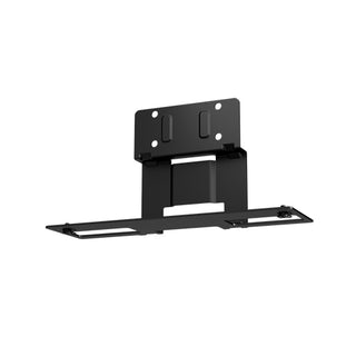 Yealink MD-AVBracket-L – AV Mounting Bracket for Meeting Displays Price in Dubai UAE