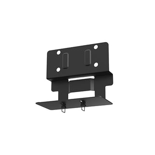 Yealink MD-AVBracket-S – Small AV Mounting Bracket for Meeting Displays Price in Dubai UAE