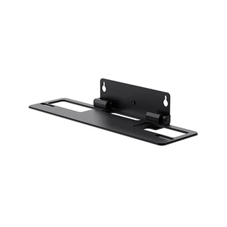 Yealink VB-WallMount-02 – Wall Mount Bracket for MeetingBar A50 Price in Dubai UAE