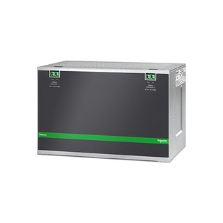 APC XB005XPDR DIN Rail Mount Battery Pack 24VDC Price in Dubai UAE